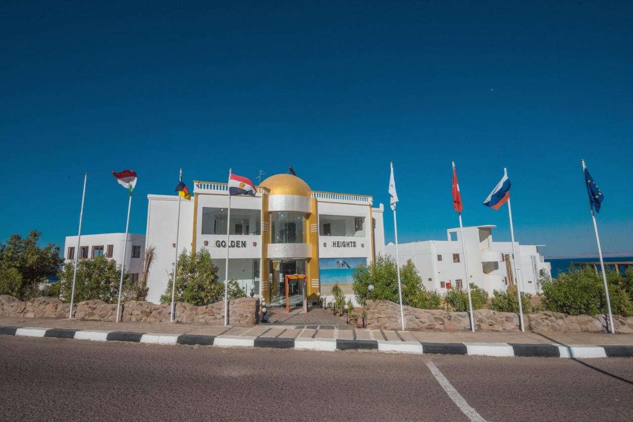 Golden Heights Aqua Park Dahab Exterior photo