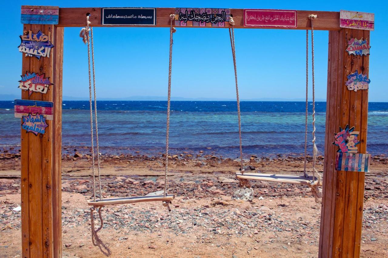 Golden Heights Aqua Park Dahab Hotel Exterior photo